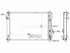 �������� Chevrolet Aveo 02-11 Sat ���. SG-CH0008 SGCH0008 ����