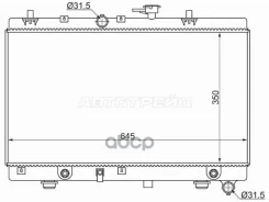 �������� Kia Rio 00-05 Sat ���. SG-KI0004-1 SGKI00041 ����