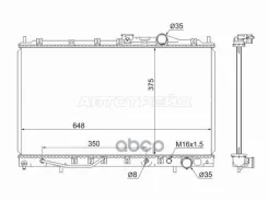�������� Mitsubishi Galant 92-96 Sat ���. SGMC0002E5 SGMC0002E5 ����