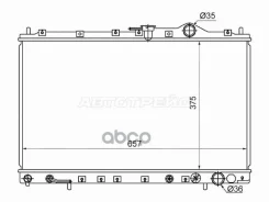 �������� Mitsubishi Chariot 91-97 Sat ���. SGMC00094G63 SGMC00094G63 ����