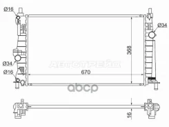 �������� Mazda 3 08-13 / Axela 09-13 SGMZ00082 ����