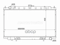 �������� Infiniti I30 95-99 / Nissan Cefiro 94-00 Sat ���. SG-NS0004-32 SGNS000432 ����