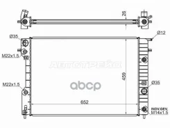 �������� Opel Omega 94-03 Sat ���. SGOP0004 SGOP0004 ����