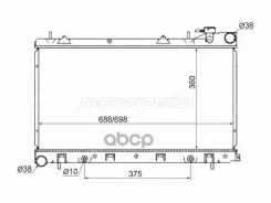 �������� Subaru Forester 02-08 / Impreza 00-07 Sat ���. SGSB000102 SGSB000102 ����