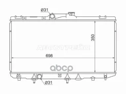 �������� Toyota Corolla (E100, E110) 91-02 / Corolla Ceres 92-99 Sat SGTY0001100 SGTY0001100 ����