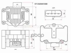������� ��������� Audi A3 96-13 / A4 00-09 BGU; BSE; BSF (������) Sat ���. ST-032905106E ST032905106E ����