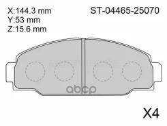 ������� ��������� (�������) Toyota Dyna 84-99 / ToyoAce 95-99 Sat ���. ST-04465-25070, �������� ST0446525070 ����