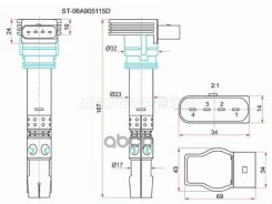 ������� ��������� Audi A3 96-03 / A4 94-09 AEB; �AGU; �AJQ; �APU; �AQA; �ARX; �ARY; �ARZ; �AUM; �AUQ Sat ���. ST-06A905115D ST06A905115D ����