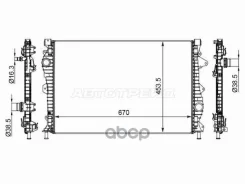 �������� Land Rover Discovery Sport 14-23 / Range Rover Evoque 15-18 Sat ���. ST-10-0101 ST100101 ����