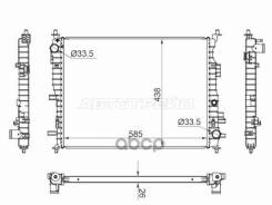 �������� JAC J7 20- / Moskvich 6 23- Sat ���. ST-10-0111 ST100111 ����
