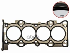 ��������� ������� ����� ��������� Ford Fiesta 02-08 / Focus 98-11 AOBA; �AOBC; �AODA; �AODB; �AODE; �AOWA; �AOWB Sat ���. ST-1229872 ST1229872 ����