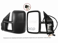 ������� mercedes sprinter 95- lh ��������, �����������, �������, 5����. (��-�� �������) Sat ���. ST-16-0043 ST160043 ����