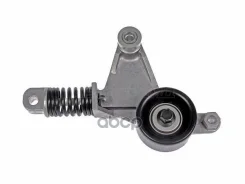 ���������� Toyota Avensis (T250) 03-08 / Camry 04-14 Sat ���. ST-16620-28040 ST1662028040 ����