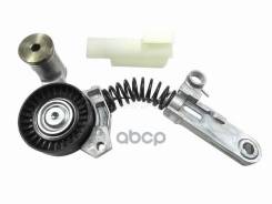 ���������� Toyota Allion (T260) 07-21 / Avensis 08-18 Sat ���. ST-16620-37030 ST1662037030 ����