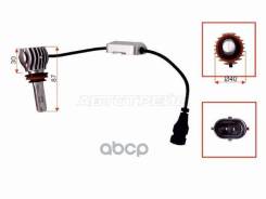 ����� (HB4/ LED/ ��������/ 12� 65�� 6000�� Canbus) Sat ���. ST-175-0079 ST1750079 ����