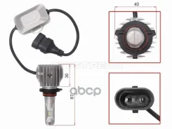 ����� (HB3/ LED/ ��������/ 12� 65�� 6000�� Canbus) Sat ���. ST-175-0073 ST1750073 ����