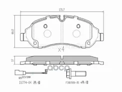 ������� ��������� (�������) Ford Transit 14-20 Sat ���. ST-1840479, �������� ST1840479 ����