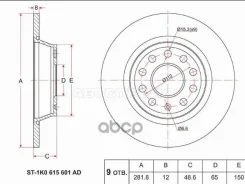 ���� ��������� (���) Audi A3 03-13 / Q3 11-19 Sat ���. ST-1K0615601AD ST1K0615601AD ����