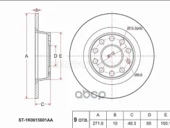 ���� ��������� (���) Audi A3 03-24 / Skoda Octavia 04-20 Sat ���. ST1K0615601AA ST1K0615601AA ����