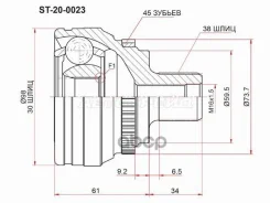 ���� (�������/ �����) Audi A6 94-97 / 100 88-95 Sat ���. ST-20-0023, �������� ST200023 ����