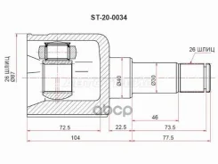 ���� (�������/ �����/ �����) Ford Transit 00-06 Sat ���. ST-20-0034, ����� �������� ST200034 ����
