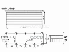 ���������� Audi A3 12-19 / A4 15- Sat ���. ST-211-0013 ST2110013 ����