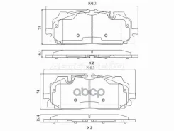 ������� ��������� (�������) Audi A4 15- / A5 16- Sat ���. ST-28-0066, �������� ST280066 ����