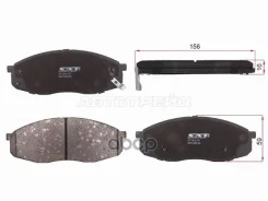 ������� ��������� (�������) Changan CS55 17-24 Sat ���. ST-28-0131, �������� ST280131 ����