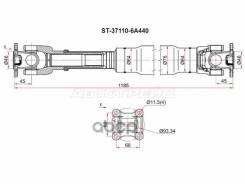 ��� ��������� Toyota Land Cruiser Prado (J120, J150) 02-20 / 4Runner 02-09 Sat ���. ST-37110-6A440 ST371106A440 ����