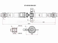 ��� ��������� Honda CR-V 01-06 Sat ���. ST-40100-S9A-E01 ST40100S9AE01 ����