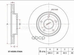 ���� ��������� (�����) Nissan Teana 14-20 / X-Trail 13-22 Sat ���. ST-40206-3TA0A ST402063TA0A ����