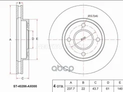 ���� ��������� (�����) Nissan March 02-10 / Note 05-13 Sat ���. ST40206AX000 ST40206AX000 ����