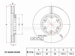 ���� ��������� (�����) Nissan Pathfinder 95-04 / Terrano 95-02 Sat ���. ST-40206-VE400 ST40206VE400 ����