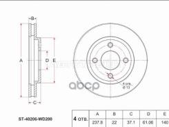 ���� ��������� (�����) Nissan AD 99-08 / Wingroad 96-05 Sat ���. ST-40206-WD200 ST40206WD200 ����