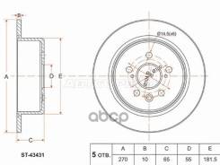 ���� ��������� (���) Toyota Caldina (T190, T210) 92-02 / Carina 92-96 Sat ���. ST-42431-20300 ST4243120300 ����