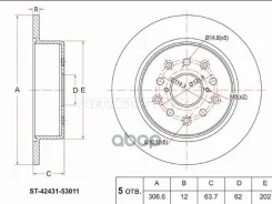���� ��������� (���) Toyota Crown 99-07 / Mark II 00-04 Sat ���. ST-42431-53011 ST4243153011 ����