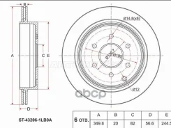 ���� ��������� (���) Nissan Patrol 10-24 / Infiniti QX56 10-13 Sat ���. ST-43206-1LB0A ST432061LB0A ����