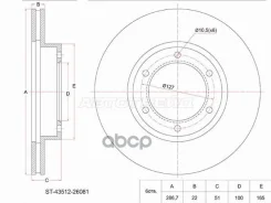 ���� ��������� (�����) Toyota Hiace 82-04 / Dyna 84-99 Sat ���. ST-43512-26081 ST4351226081 ����