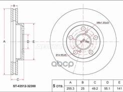 ���� ��������� (�������) Toyota Allion (T240) 01-07 / Caldina 92-02 Sat ���. ST-43512-32300, �������� ST4351232300 ����