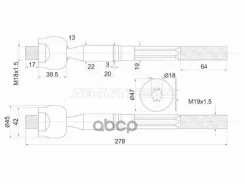 ������� ���� Toyota Dyna 95- / ToyoAce 95-16 Sat ���. ST-45503-39195 ST4550339195 ����
