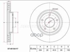 ���� ��������� (�����) Mitsubishi ASX 10- / Lancer 07-17 Sat ���. ST4615A117 ST4615A117 ����