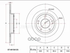 ���� ��������� (�����) Mitsubishi ASX 10- / Outlander 12-22 Sat ���. ST-4615A125, ������ ST4615A125 ����