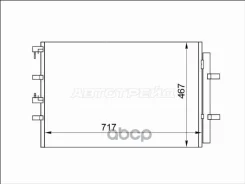 �������� ������������ Ford Transit 14-20 / Transit Custom 13-19 Sat ���. ST-47-0020 ST470020 ����