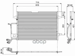 �������� ������������ Audi A4 94-96 / Volkswagen Passat 96-00 Sat ���. ST-47-0039 ST470039 ����