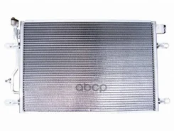 �������� ������������ Audi A4 00-09 / S4 03-05 Sat ���. ST-47-0036 ST470036 ����