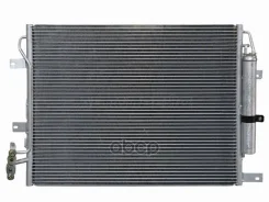 �������� ������������ Land Rover Range Rover 02-12 Sat ���. ST-47-0056 ST470056 ����