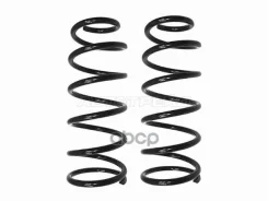 ������� �������� Toyota Land Cruiser (J200) 07-21 (�����) Sat ���. ST-48231-60B00, ������ ST4823160B00 ����