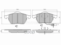 ������� ��������� (�������) Audi A4 99-09 / A6 94-10 Sat ���. ST-4B0 698 151 AF, �������� ST4B0698151AF ����