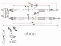 ���� ������� ������� Ford Focus 04-11 / C-MAX 03-10 (����) Sat ���. ST-52-0058 ST520058 ����