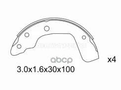 ������� ��������� ���������� Suzuki Swift 03-10 Sat ���. ST-53200-63J02 ST5320063J02 ����